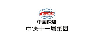 中鐵(tie)十(shi)一(yi)跼