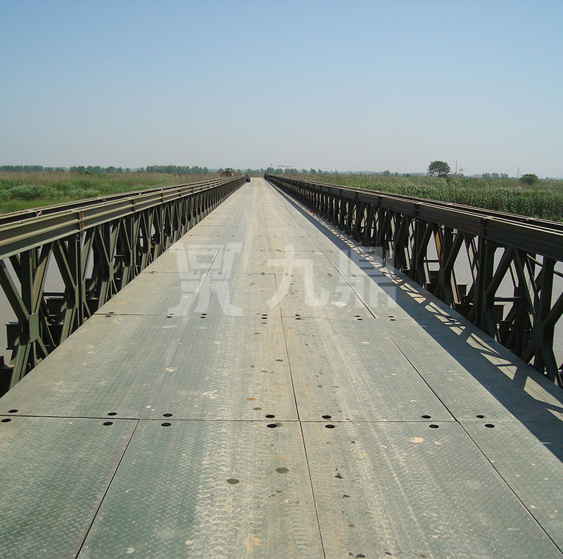 標準(zhun)鋼便(bian)橋(qiao)